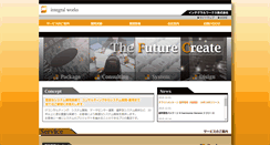 Desktop Screenshot of cosmoconsulting.co.jp